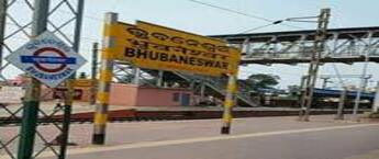 Indian Railway Branding Bhubaneswar, Railway Platform Ads, Railway Branding Bhubaneswar, Media Advertising, OOH Advertising, Out of Home Advertising